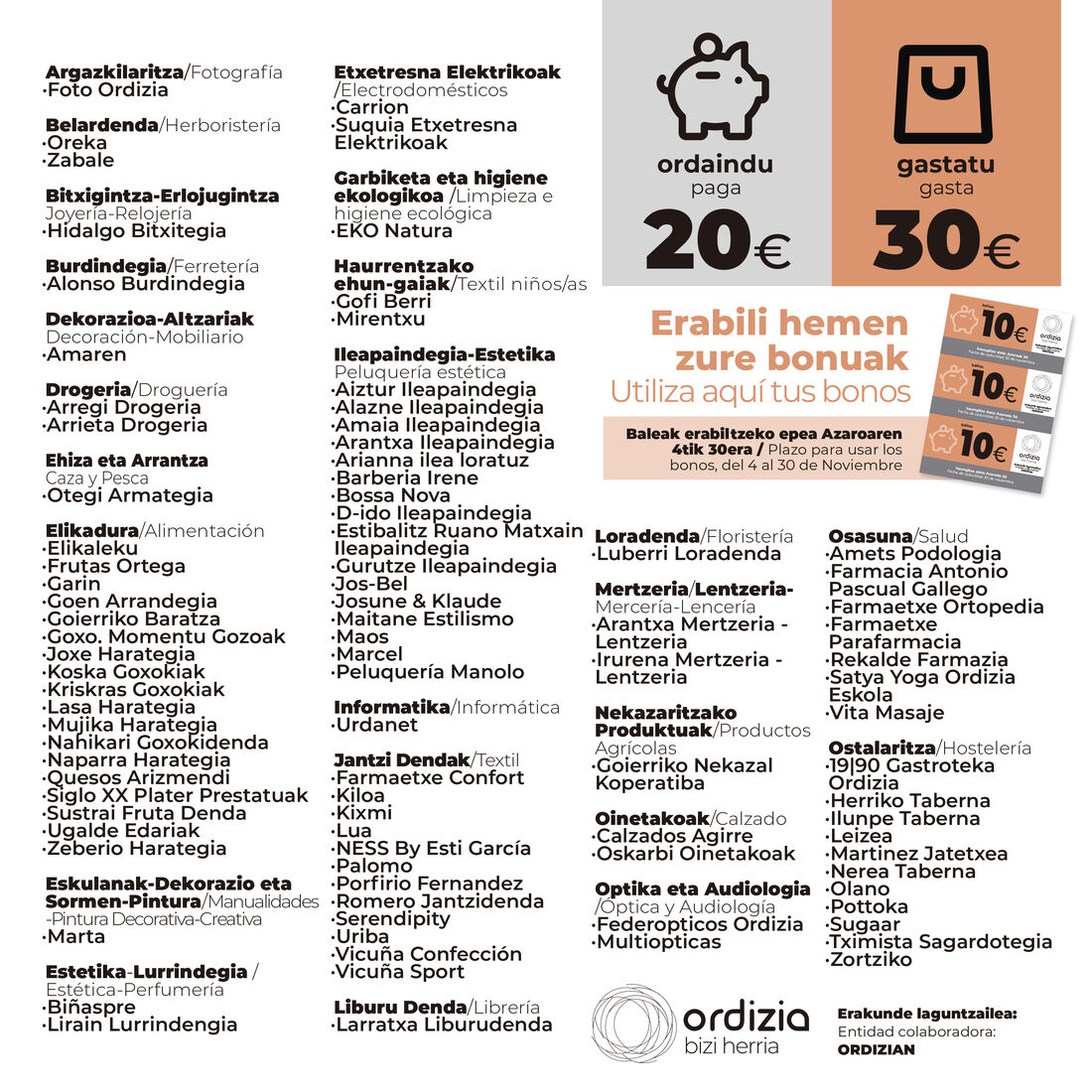 Bonoak listado redes cuadrado