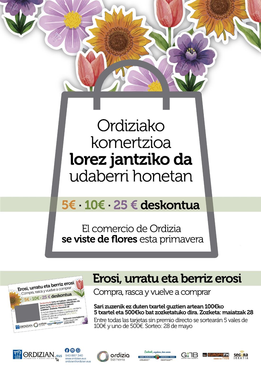 KARTELA