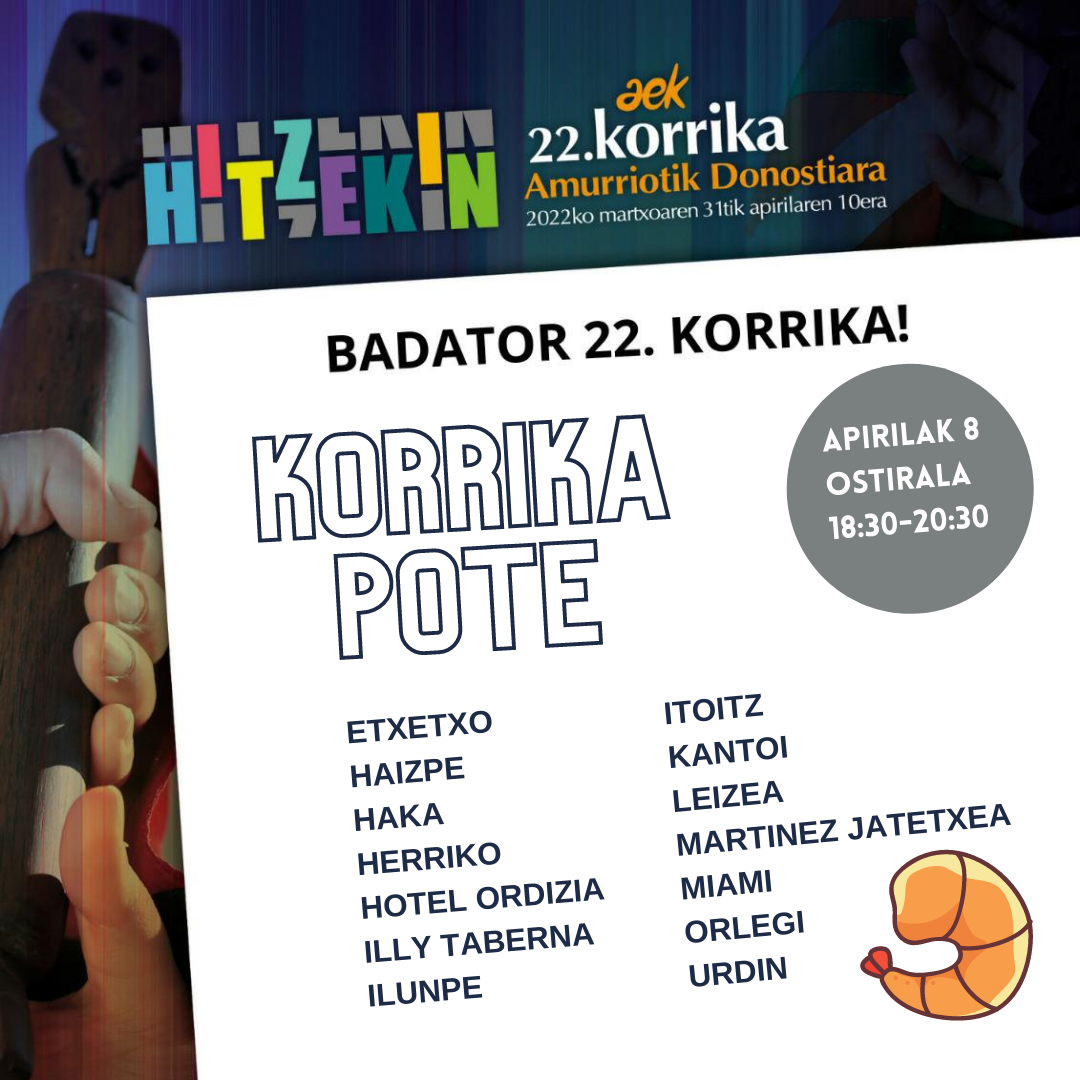 KORRIKA POTE