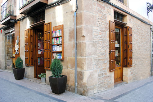 zabale exterior