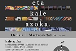 CARTEL