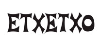 Etxetxo